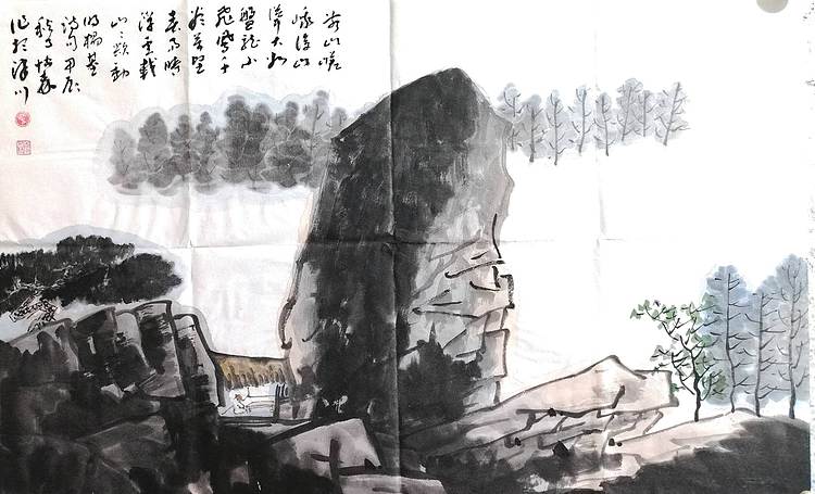 中国美协会员，天津美协理事  柴博森 《山水》
