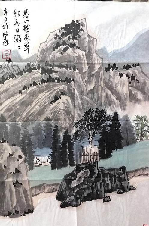 中国美协会员，天津美协理事  柴博森 《山水》