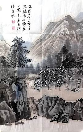 中国美协会员，天津美协理事  柴博森 《山水》
