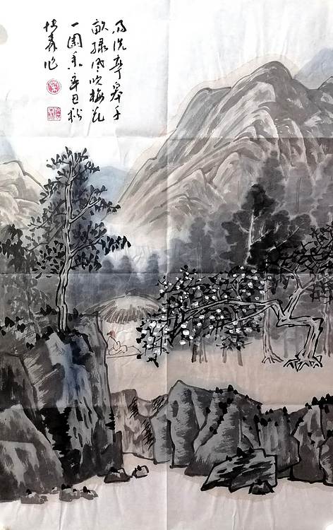 中国美协会员，天津美协理事  柴博森 《山水》