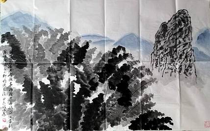 柴博森 《山水》