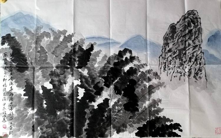 柴博森 《山水》