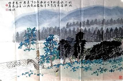 柴博森 《山水》