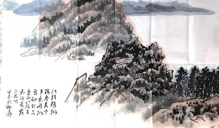 柴博森 《山水》
