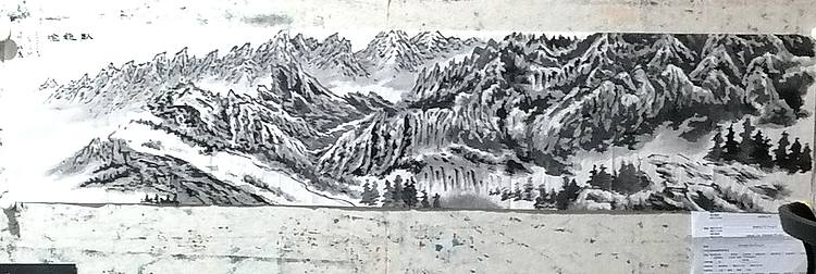 柴博森 《山水》