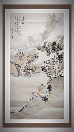 南山 中国美协会员周群、中国功夫系列《地趟拳》