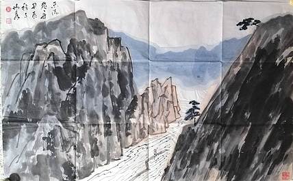 柴博森 《山水》