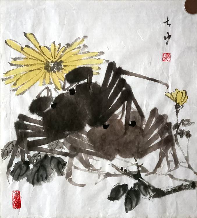 青年书画家 七汐 蟹菊图(赠葡萄小品一幅)