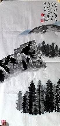 柴博森 《山水》