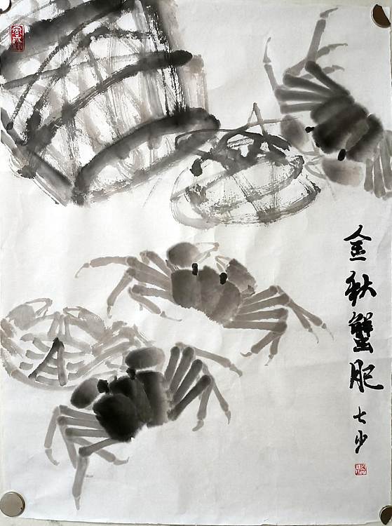 青年书画家 七汐 金秋蟹肥图