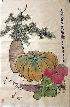 青年书画家 七汐 人间至味是清欢