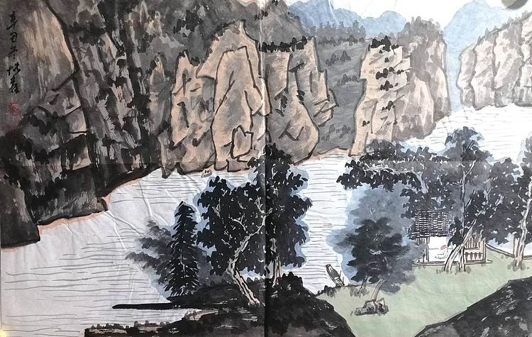 柴博森 《山水》