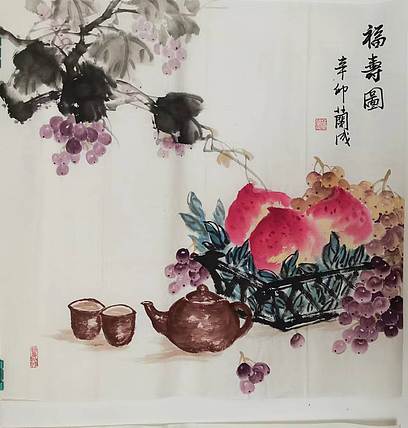 静翰墨缘 国家一级美术师   中国老年书画研究会员