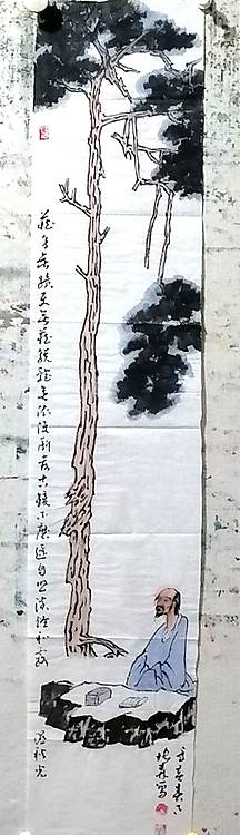 柴博森 《观自在》