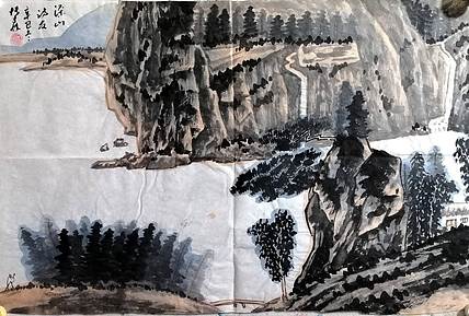 柴博森 《山水》