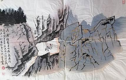 柴博森 《山水》