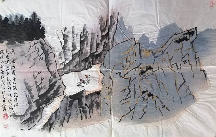 柴博森 《山水》