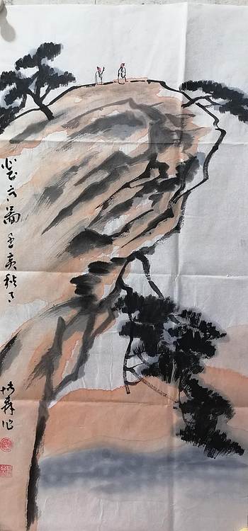 柴博森 《山水》