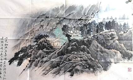 柴博森 《山水》
