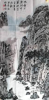 柴博森 《山水》