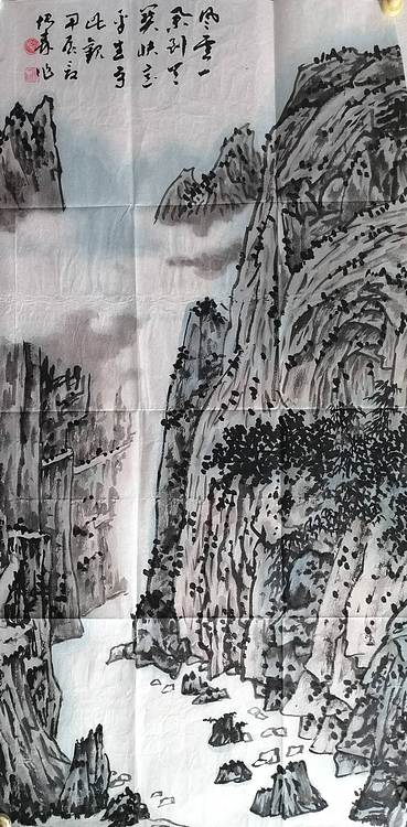 柴博森 《山水》