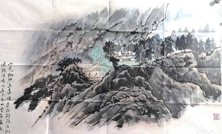 柴博森 《山水》