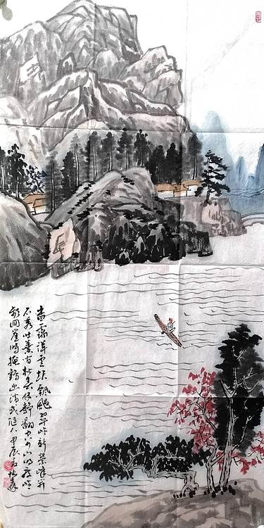 柴博森 《山水》