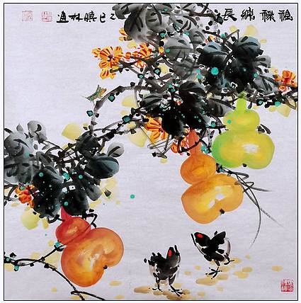 高晓林 （5287）国家一级美术师，江苏省美协会员《福禄绵长》