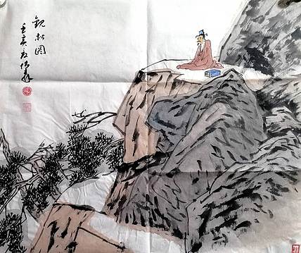 柴博森 《山水》