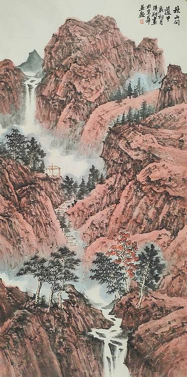 王汉翔 秋山问道