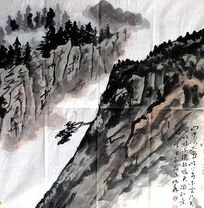 柴博森 《山水》