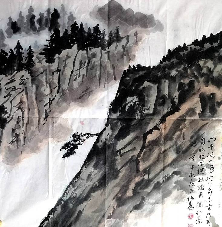柴博森 《山水》