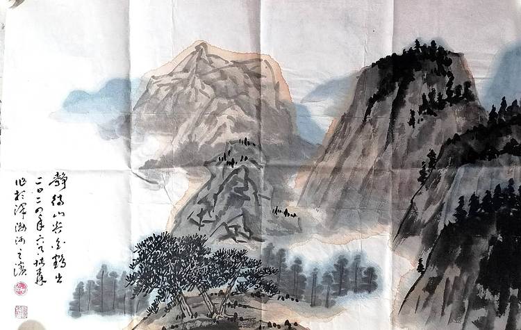 柴博森 《山水》