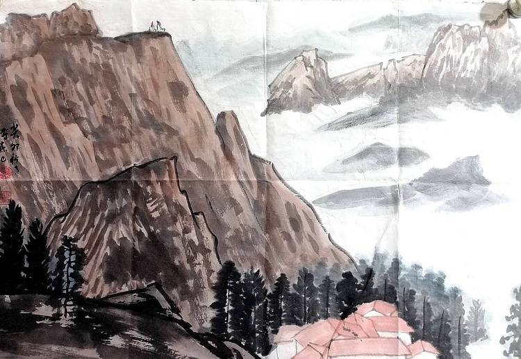 柴博森 《山水》