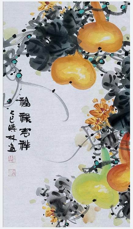 高晓林 (5292)国家一级美术师,江苏省美协会员《福禄吉祥》