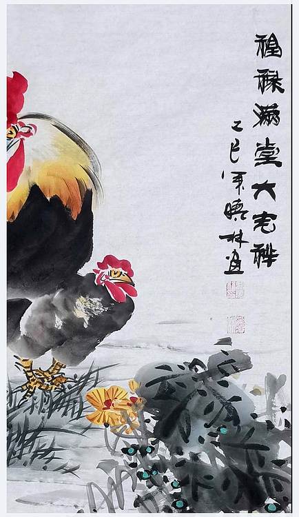 高晓林 (5294)国家一级美术师,江苏省美协会员《福禄满堂大吉祥》