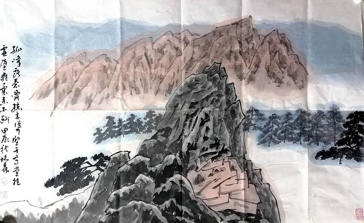 柴博森 《山水》