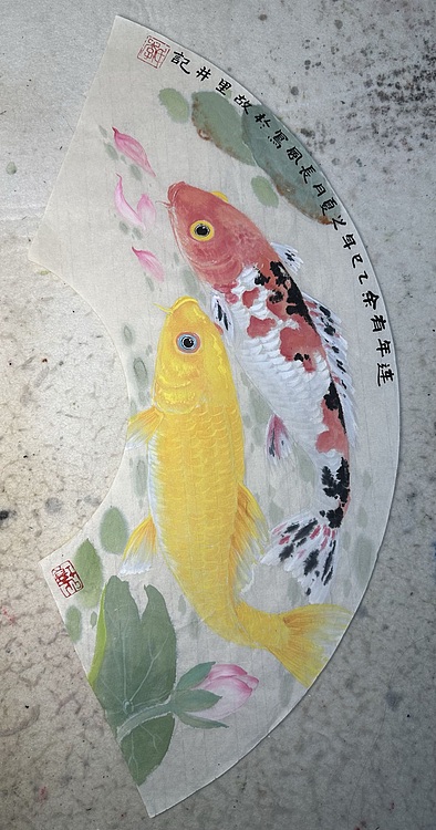老苍 连年有余图
