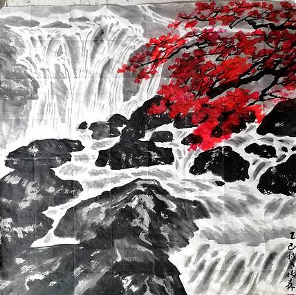 柴博森 《山水》