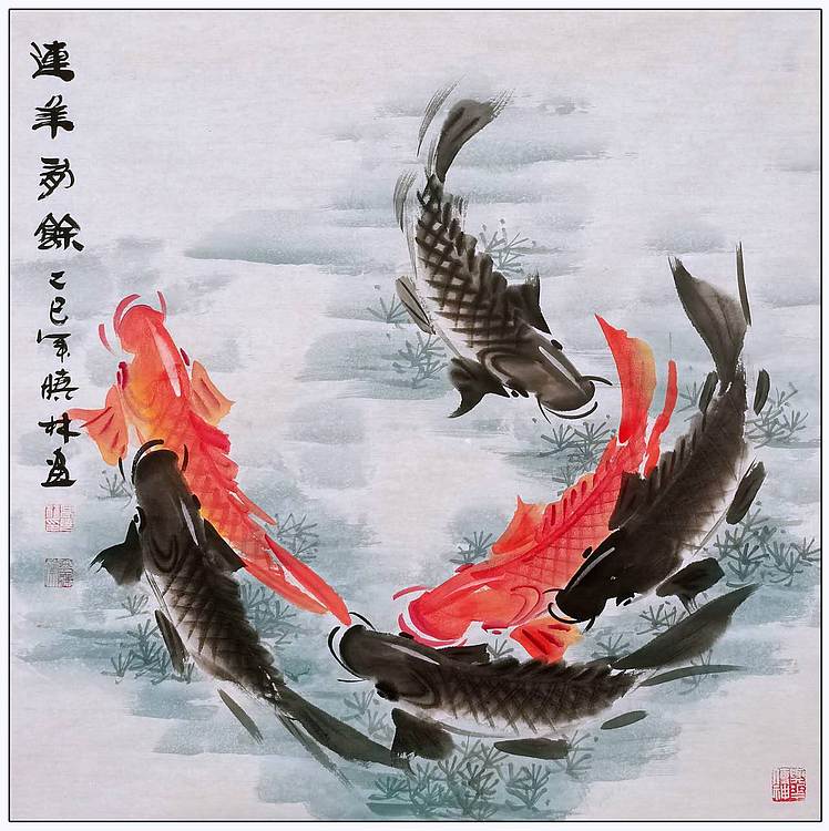 高晓林 (5302)国家一级美术师江苏省美协会员四尺斗方《五福图》