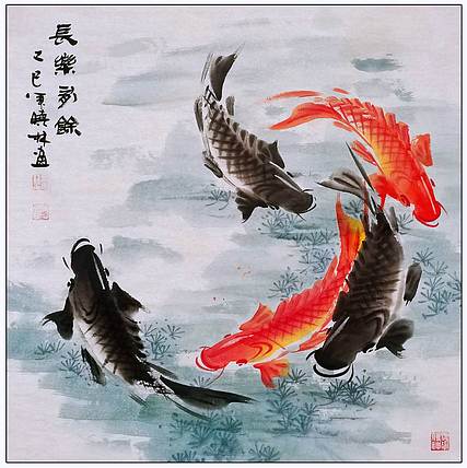 高晓林 (5303)国家一级美术师江苏省美协会员四尺斗方《长乐有余》