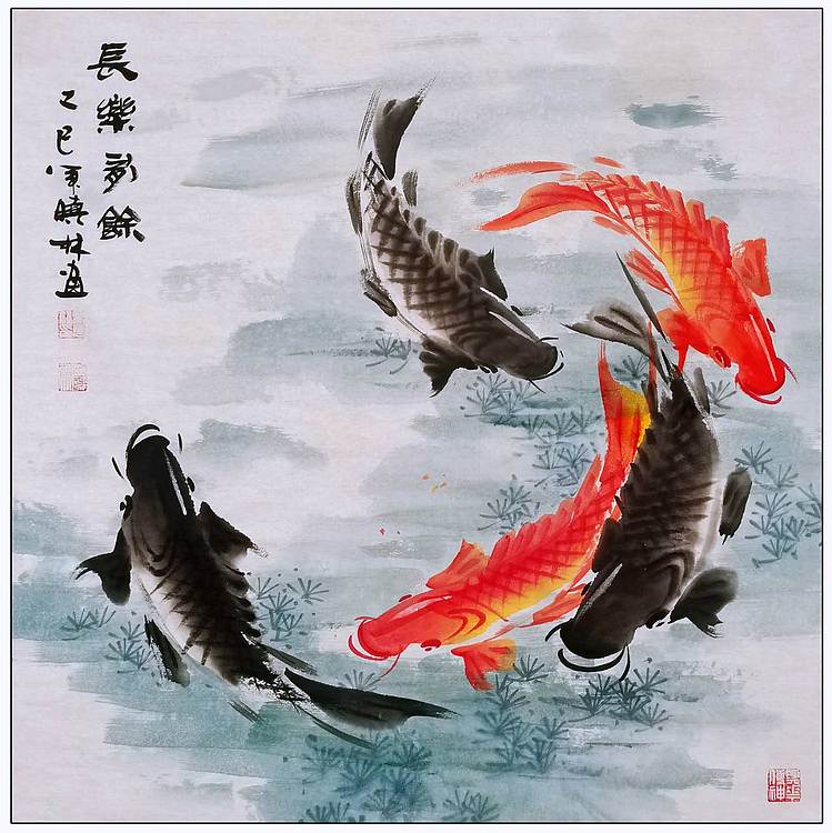 高晓林 (5303)国家一级美术师江苏省美协会员四尺斗方《长乐有余》