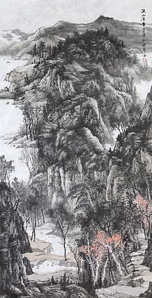 职业书画家 剑君 溪山清音