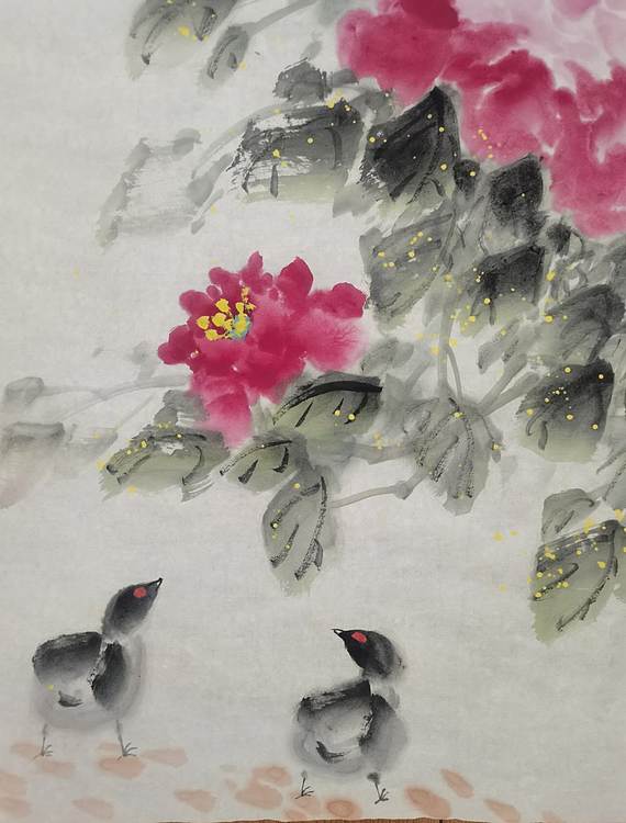 静翰墨缘 国家一级美术师 董兰成