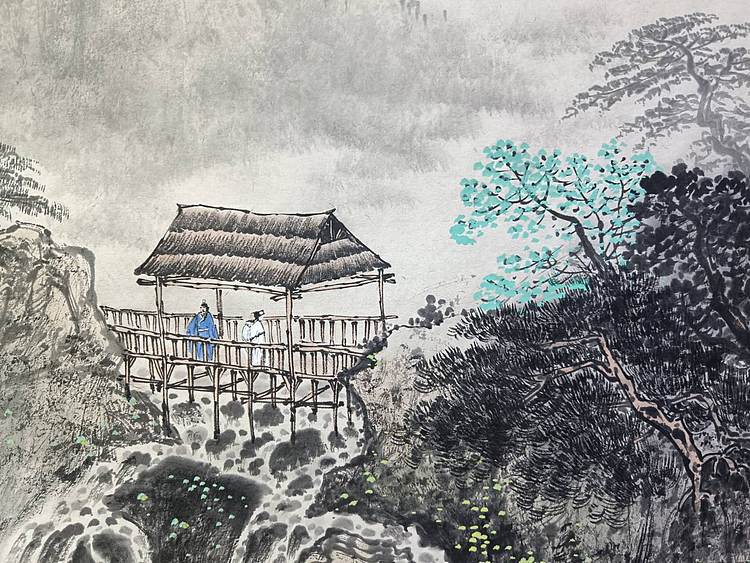 熊怡刚 国家博物馆委员客座教授北京奥林匹克书画院荣誉院长