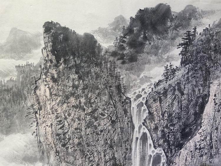 熊怡刚 国家博物馆委员客座教授北京奥林匹克书画院荣誉院长