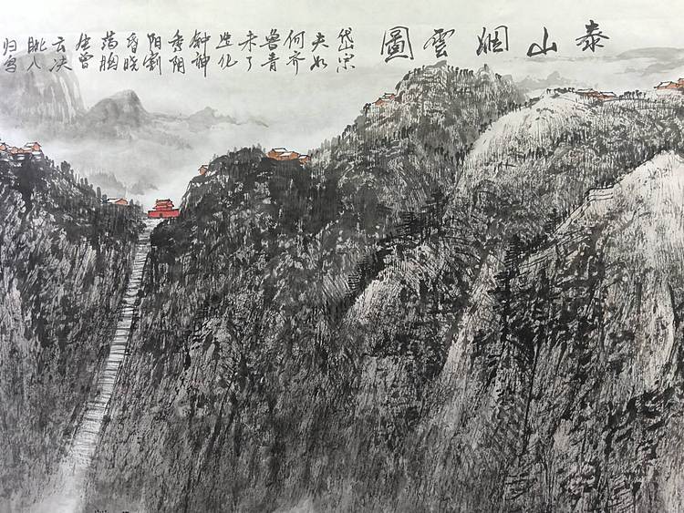 熊怡刚 国家博物馆委员客座教授北京奥林匹克书画院荣誉院长