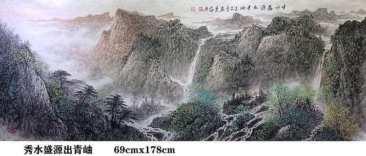 熊怡刚 国家博物馆委员客座教授北京奥林匹克书画院荣誉院长