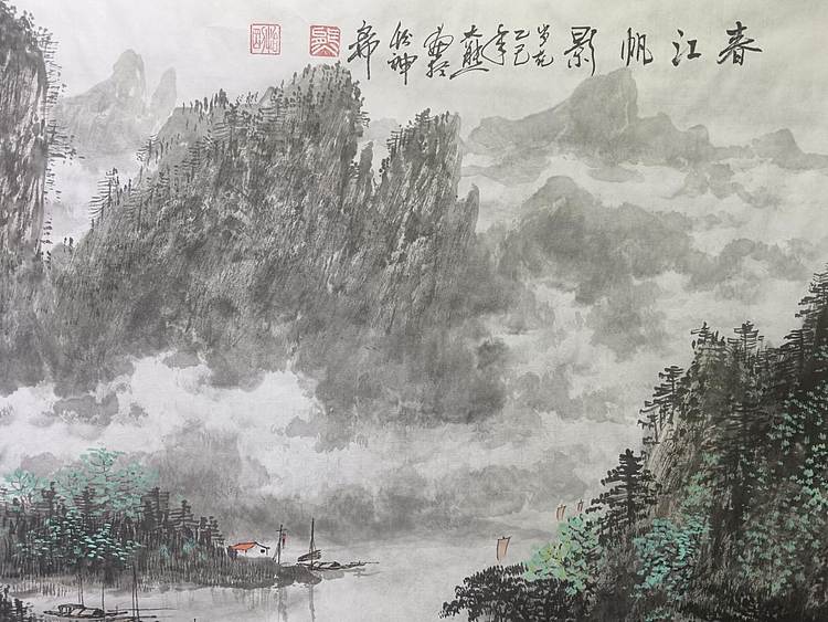 熊怡刚 国家博物馆委员客座教授北京奥林匹克书画院荣誉院长