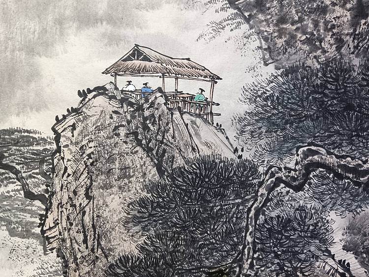 熊怡刚 国家博物馆委员客座教授北京奥林匹克书画院荣誉院长